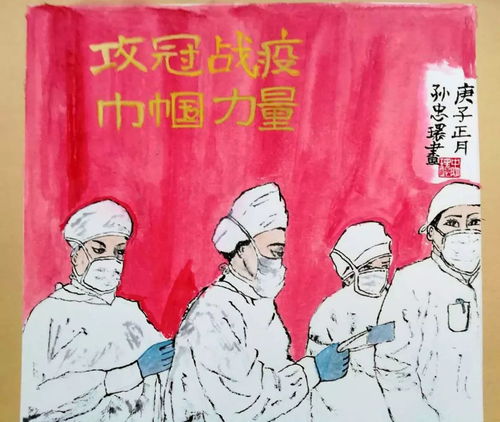 守護共有家園 海淀系列文藝創(chuàng)作作品展（九） 藝術的詩意守護